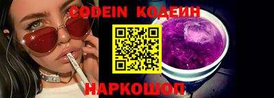 не бодяженный Можайск