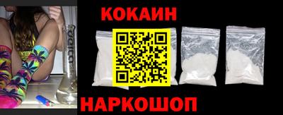 не бодяженный Можайск