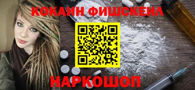 не бодяженный Можайск