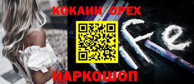 мефедрон VHQ Можга