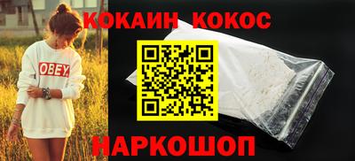 первитин Моздок
