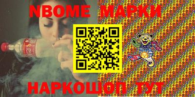 не бодяженный Можайск