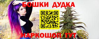 не бодяженный Можайск
