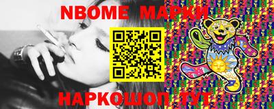 не бодяженный Можайск
