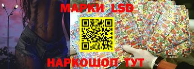 мефедрон VHQ Можга