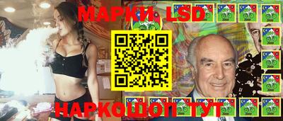 мефедрон VHQ Можга