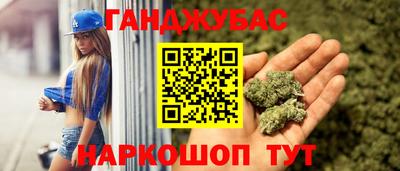 не бодяженный Можайск