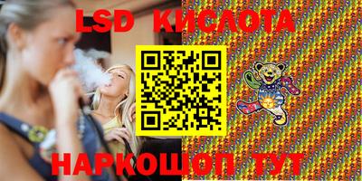 первитин Моздок