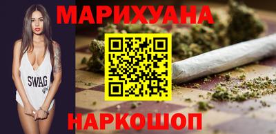 не бодяженный Можайск
