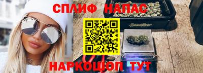 мефедрон VHQ Можга