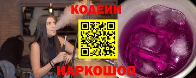 не бодяженный Можайск