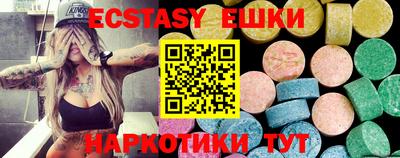 первитин Моздок