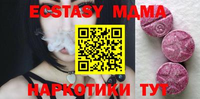 первитин Моздок