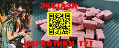 мефедрон VHQ Можга
