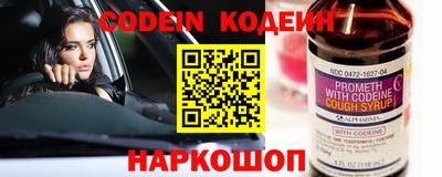 мефедрон VHQ Можга