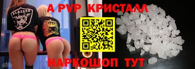 не бодяженный Можайск