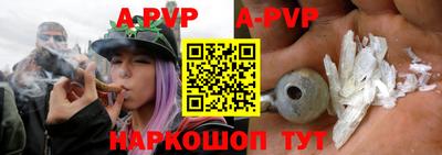 мефедрон VHQ Можга
