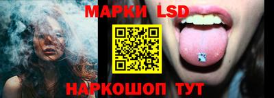 не бодяженный Можайск