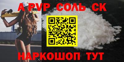 не бодяженный Можайск