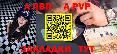 не бодяженный Можайск