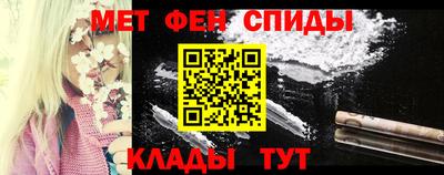 мефедрон VHQ Можга