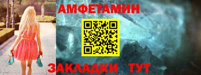 не бодяженный Можайск