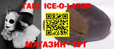 первитин Моздок