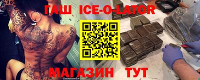 первитин Моздок