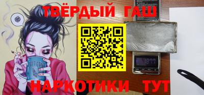 мефедрон VHQ Можга