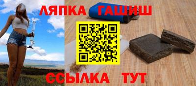 мефедрон VHQ Можга