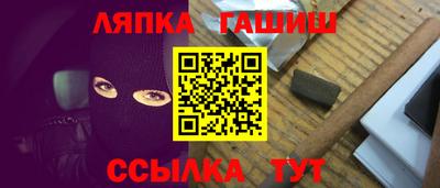 не бодяженный Можайск
