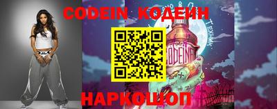 не бодяженный Можайск