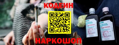 мефедрон VHQ Можга