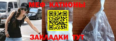 первитин Моздок